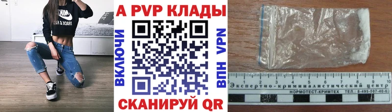 Где купить наркотики Ангарск МАРИХУАНА  Мефедрон  Амфетамин  ГАШИШ  Кокаин 