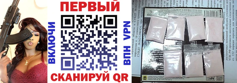 hydra ссылки  Ангарск  Amphetamine 98% 
