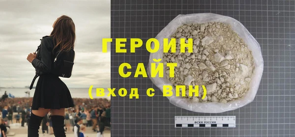 меф Покров