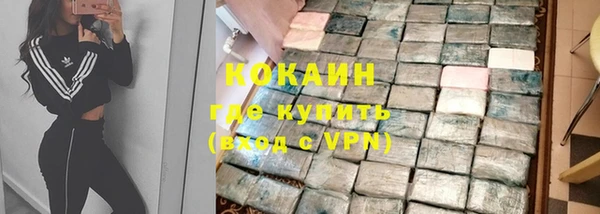 apvp Покровск