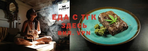 гидра Пролетарск