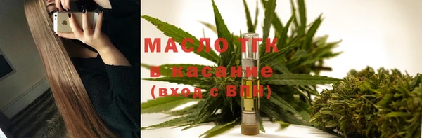 меф Покров