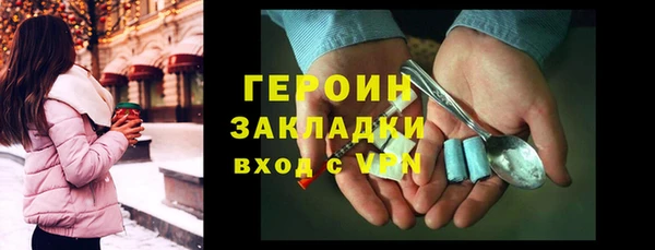 apvp Покровск