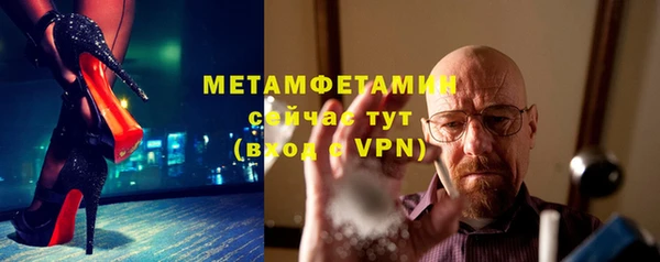 apvp Покровск