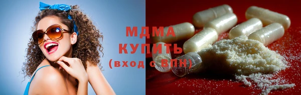 меф Покров