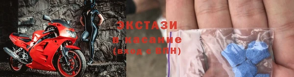 Альфа ПВП Приозерск