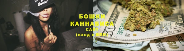 jwh Протвино