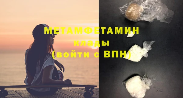 jwh Протвино