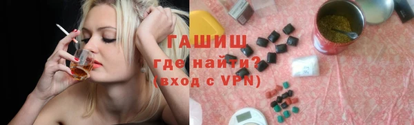 Альфа ПВП Приозерск