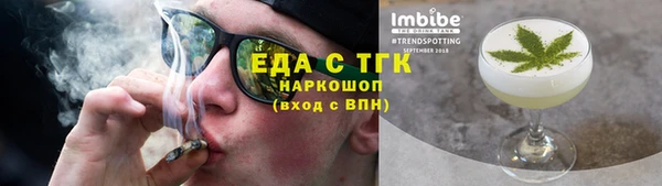 гидра Пролетарск