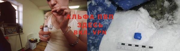 меф Покров