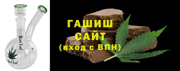 меф Покров