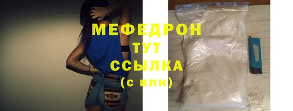 apvp Покровск