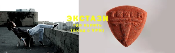 Альфа ПВП Приозерск