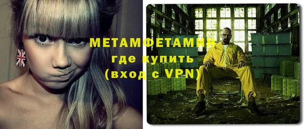 apvp Покровск