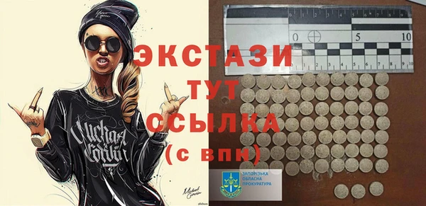 Альфа ПВП Приозерск
