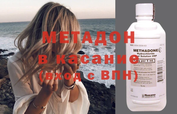 меф Покров