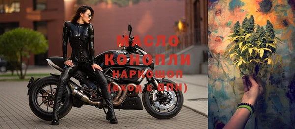 apvp Покровск