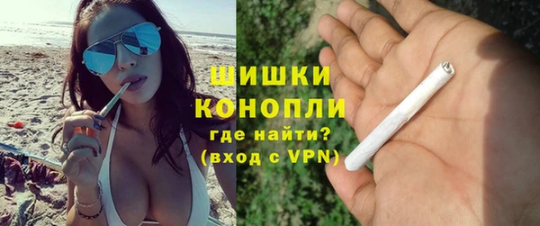 jwh Протвино