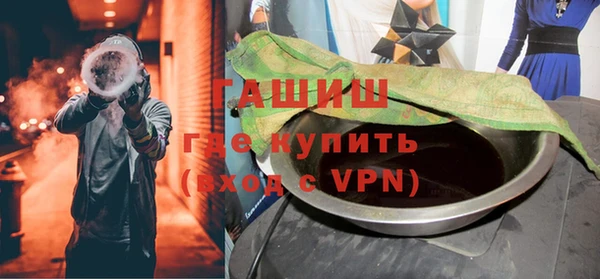 Альфа ПВП Приозерск