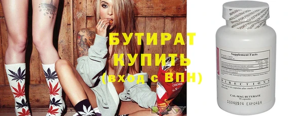 марки lsd Покачи