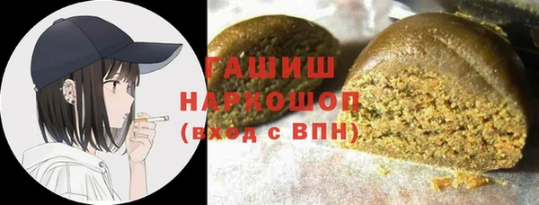 apvp Покровск