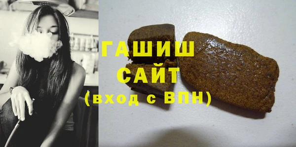 марки lsd Покачи