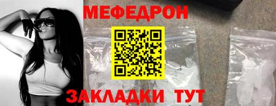 ПСИЛОЦИБИНОВЫЕ ГРИБЫ Азнакаево