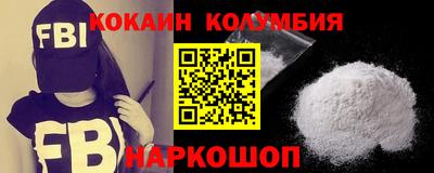 ПСИЛОЦИБИНОВЫЕ ГРИБЫ Азнакаево