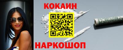 jwh Азнакаево