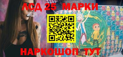синтетический гашиш Абакан