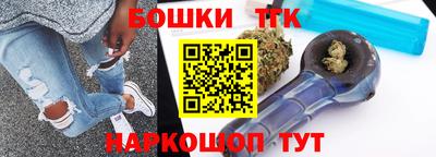 ПСИЛОЦИБИНОВЫЕ ГРИБЫ Азнакаево