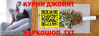 ПСИЛОЦИБИНОВЫЕ ГРИБЫ Азнакаево