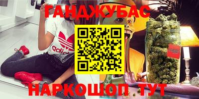 jwh Азнакаево