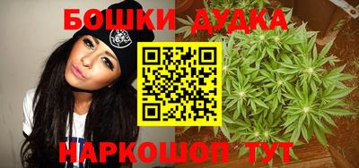 jwh Азнакаево