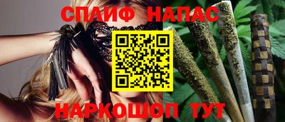 шишки Малоярославец