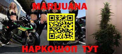 ПСИЛОЦИБИНОВЫЕ ГРИБЫ Азнакаево