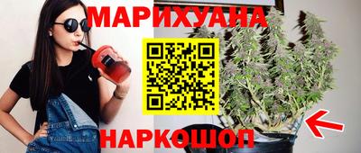 ешки Малгобек