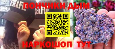 ПСИЛОЦИБИНОВЫЕ ГРИБЫ Азнакаево