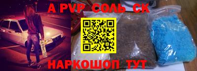 jwh Азнакаево