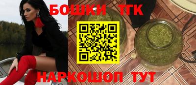 синтетический гашиш Абакан