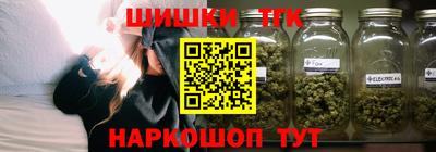 ПСИЛОЦИБИНОВЫЕ ГРИБЫ Азнакаево