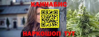 jwh Азнакаево