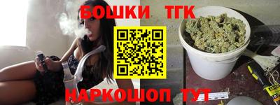 синтетический гашиш Абакан