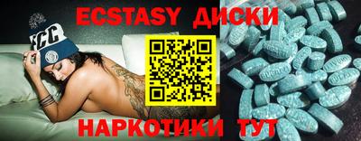 ПСИЛОЦИБИНОВЫЕ ГРИБЫ Азнакаево
