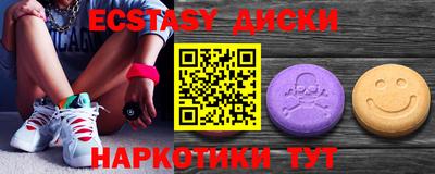ПСИЛОЦИБИНОВЫЕ ГРИБЫ Азнакаево