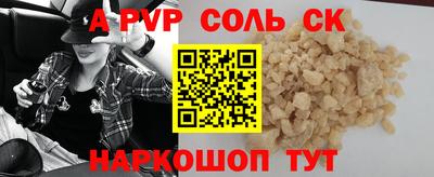 jwh Азнакаево