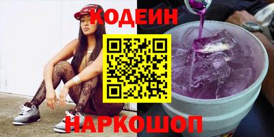 ПСИЛОЦИБИНОВЫЕ ГРИБЫ Азнакаево