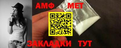 ПСИЛОЦИБИНОВЫЕ ГРИБЫ Азнакаево