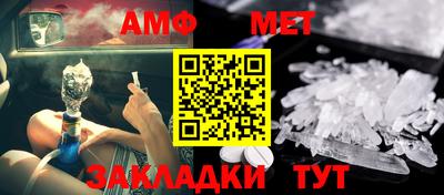 ПСИЛОЦИБИНОВЫЕ ГРИБЫ Азнакаево